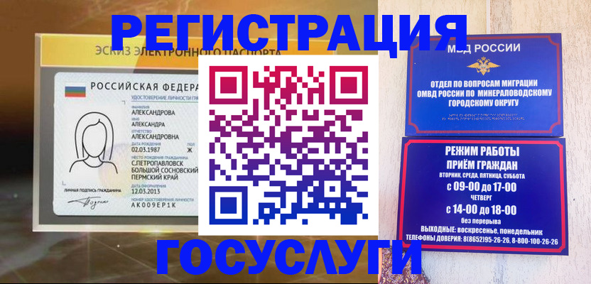 пропишу в квартире в Няндоме